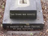 image of grave number 205238